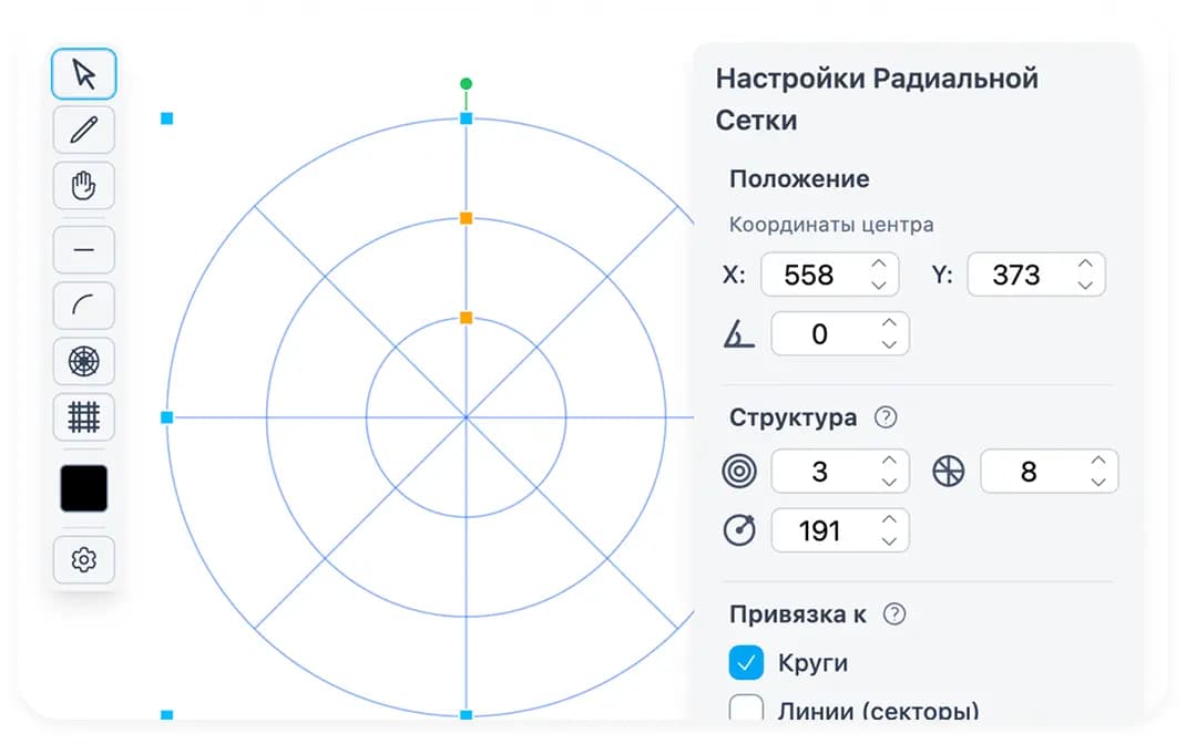Scheme editor example